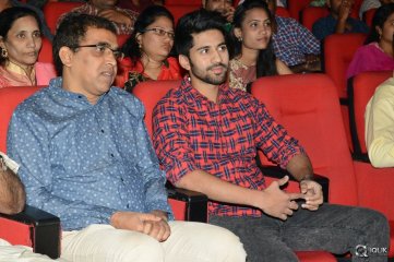 Guntur Talkies Movie Audio Launch